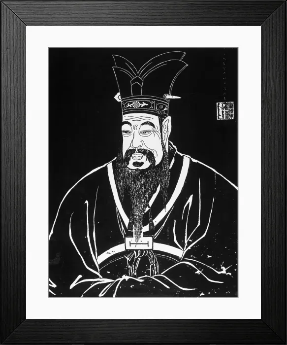 Framed Print : Illustration of Confucius Framed Print : Illustration of Confucius
