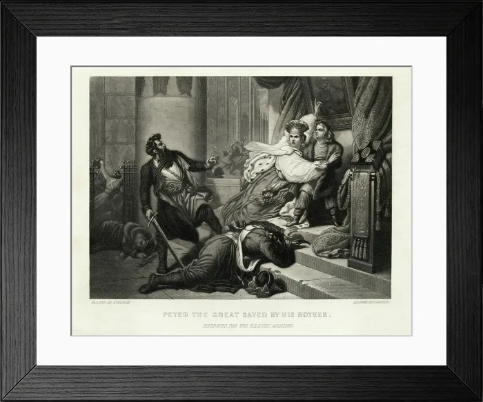 Framed Print : Illustration of Peter the Great Saved by His Mother Framed Print : Illustration of Peter the Great Saved by His Mother