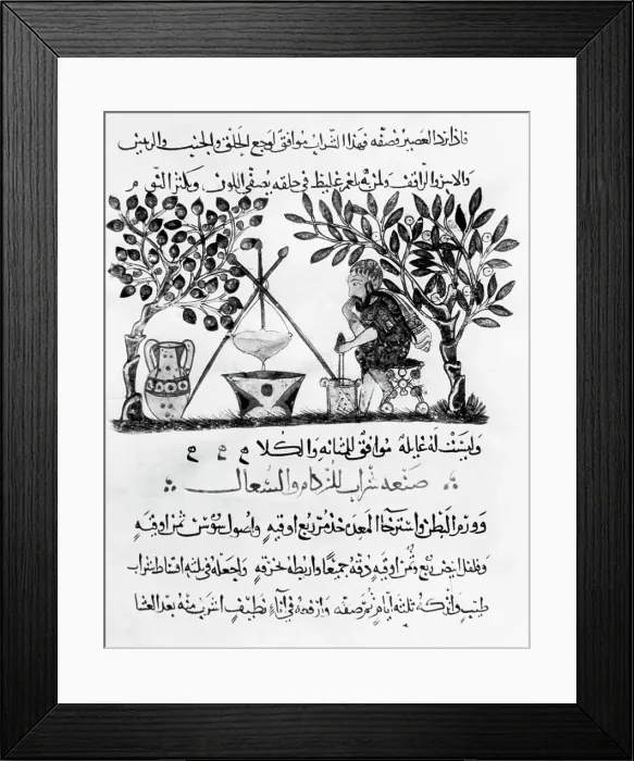 Framed Print : Manuscript Of Doctor Preparing Medicine Framed Print : Manuscript Of Doctor Preparing Medicine