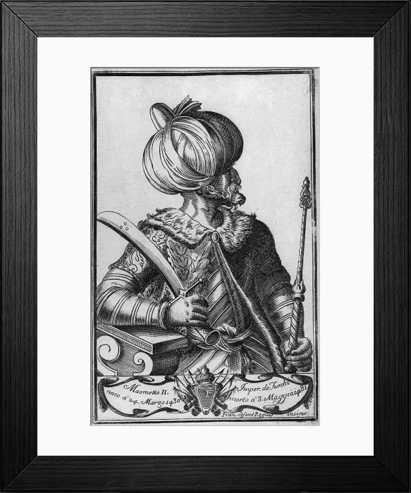 Framed Print : Engraving Of Mohammed Ii W / Sword & Staff Framed Print : Engraving Of Mohammed Ii W / Sword & Staff