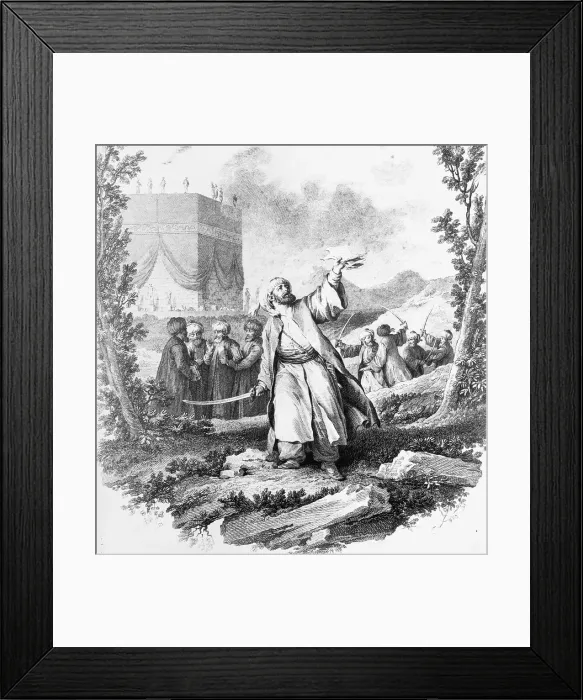 Framed Print : Illustration Depicting Mohammed Holding Sword and Koran Framed Print : Illustration Depicting Mohammed Holding Sword and Koran