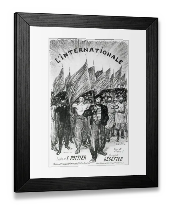 Framed Print : Illus / International Workers Unite Framed Print : Illus / International Workers Unite