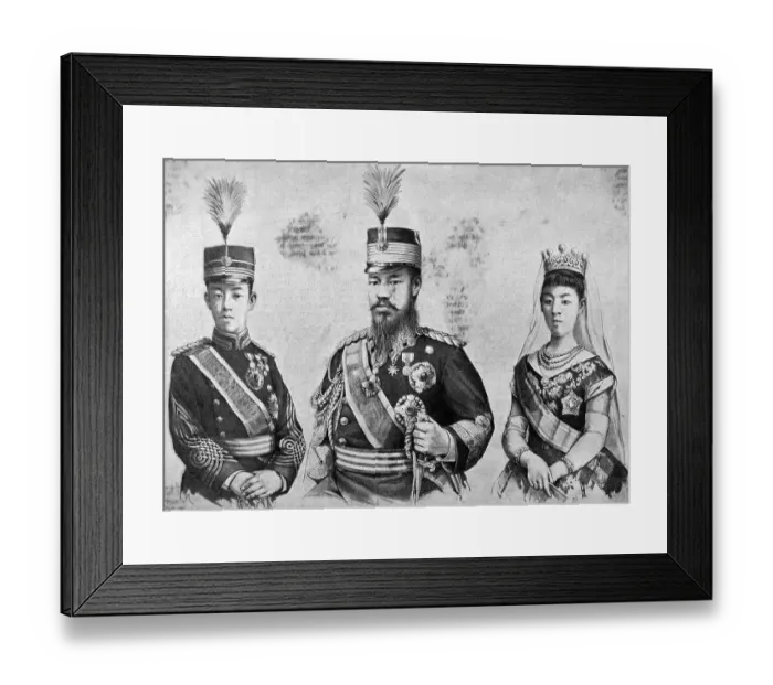 Framed Print : Half Length Of Japanese Leaders Framed Print : Half Length Of Japanese Leaders