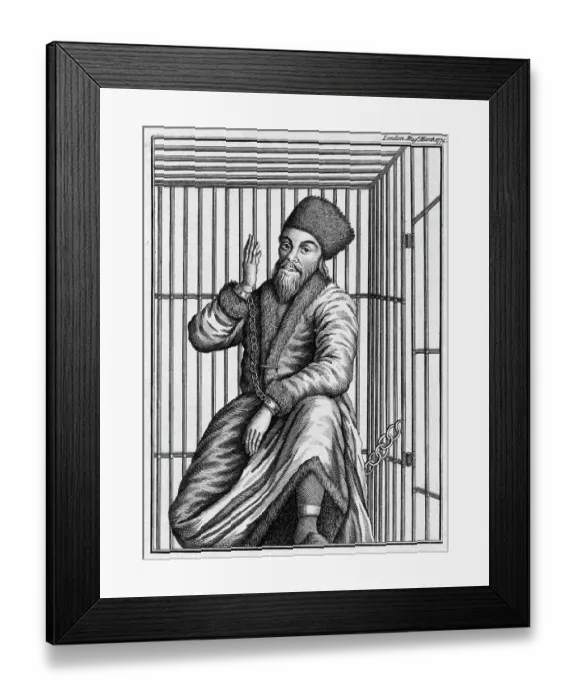 Framed Print : Emeylan Pugachev, Cossack Soldier Framed Print : Emeylan Pugachev, Cossack Soldier
