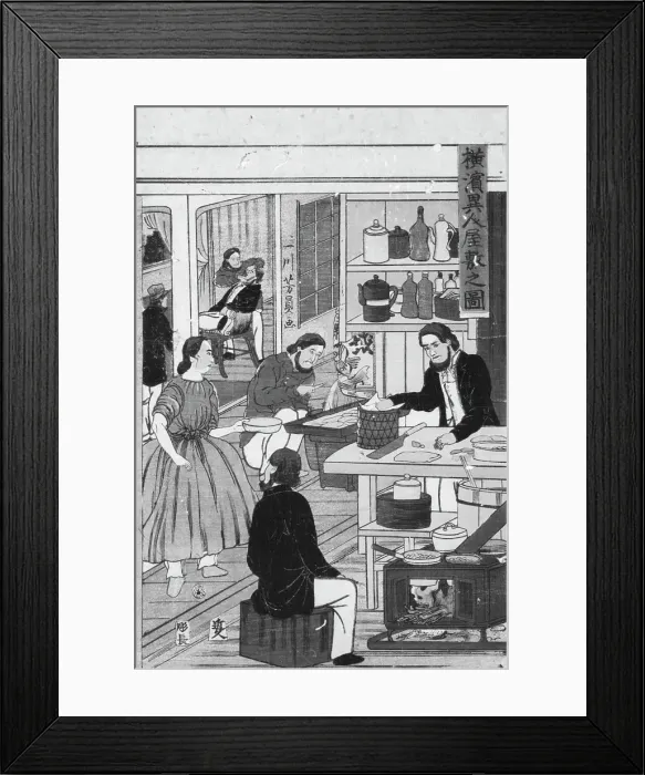 Framed Print : American Settlement in Japan