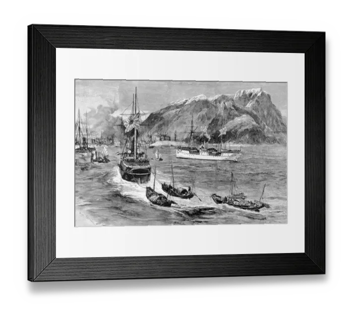Framed Print : Japanese Boats Entering Harbor Framed Print : Japanese Boats Entering Harbor