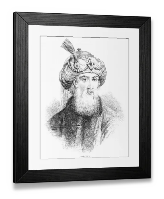 Framed Print : Illustration of Jewish General Flavius Josephus Framed Print : Illustration of Jewish General Flavius Josephus