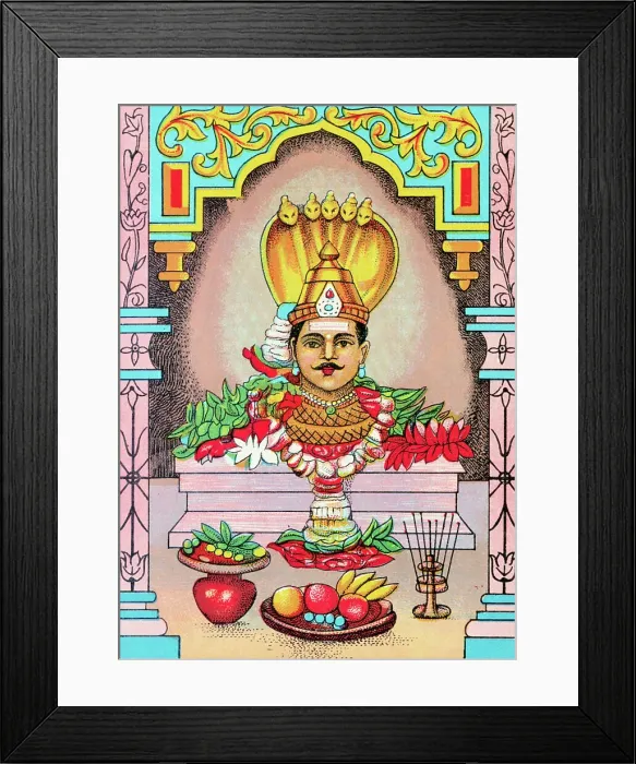 Framed Print : Illustration of India's Lord Siva Framed Print : Illustration of India's Lord Siva