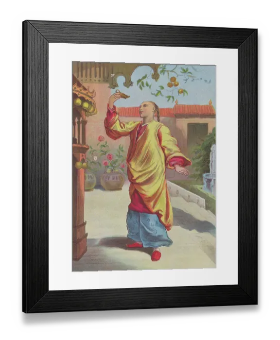 Framed Print : Illustration from Arabian Nights Framed Print : Illustration from Arabian Nights