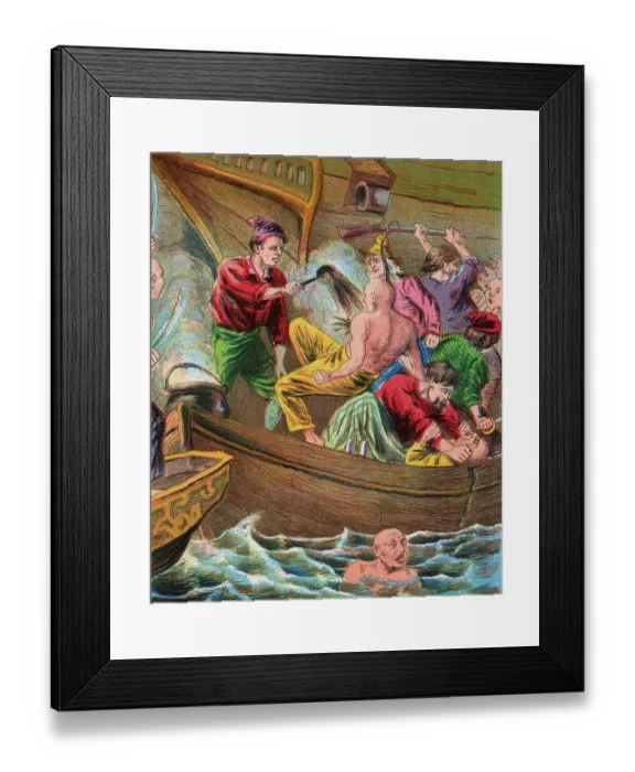 Framed Print : Book Illustration from Robinson Crusoe Framed Print : Book Illustration from Robinson Crusoe