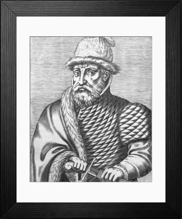Framed Print : Mongolian Conqueror Tamerlane Framed Print : Mongolian Conqueror Tamerlane