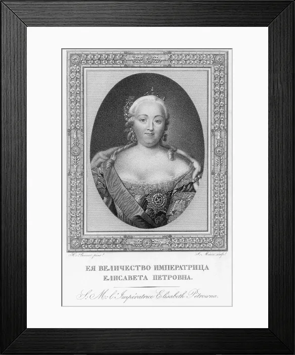 Framed Print : Portrait of Elizabeth Petrovna Framed Print : Portrait of Elizabeth Petrovna