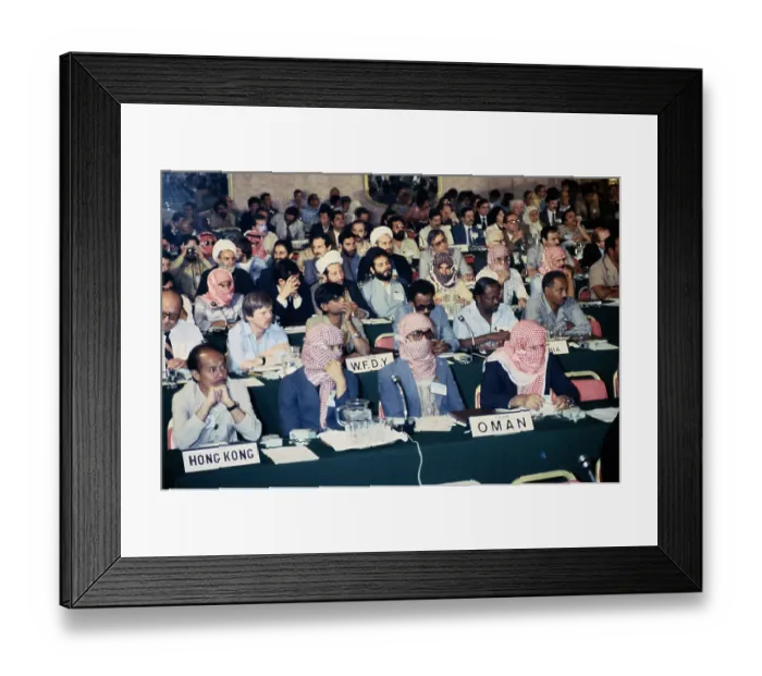 Framed Print : International Conference on US Interventions in Iran Framed Print : International Conference on US Interventions in Iran