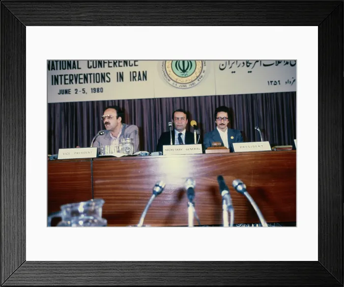 Framed Print : International Conference on US Interventions in Iran Framed Print : International Conference on US Interventions in Iran