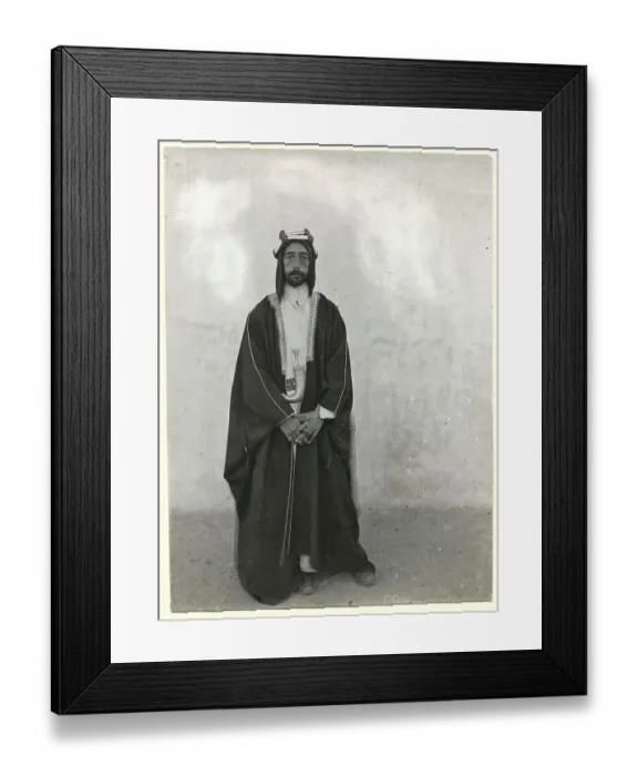 Framed Print : Portrait of King Faisal Framed Print : Portrait of King Faisal