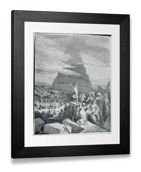 Framed Print : Tower of Babel by Gustave Dore Framed Print : Tower of Babel by Gustave Dore