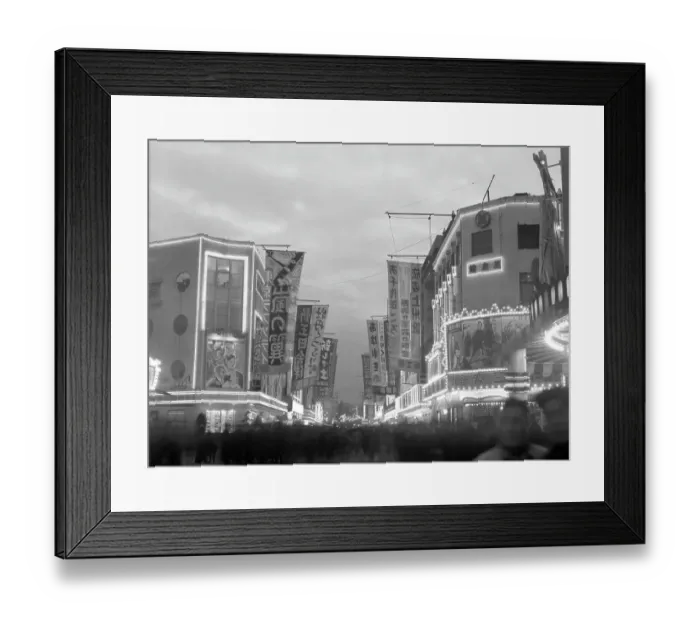 Framed Print : Street in Japan Framed Print : Street in Japan