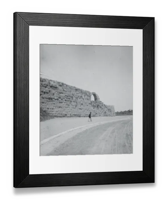 Framed Print : Severian Wall Framed Print : Severian Wall