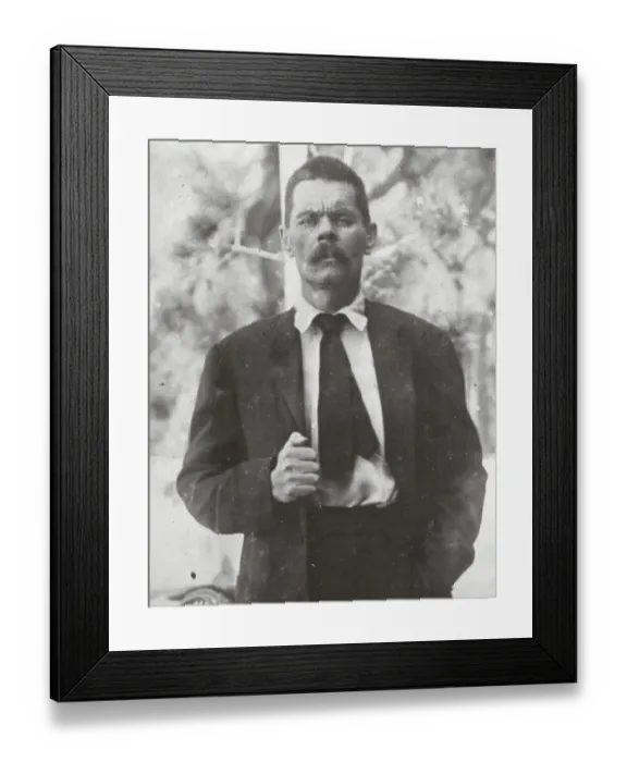 Framed Print : Portrait of Maxim Gorky Framed Print : Portrait of Maxim Gorky