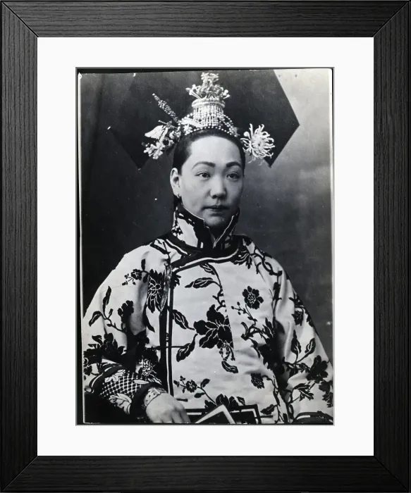 Framed Print : Chinese Woman Wearing Headdress & Kimono Framed Print : Chinese Woman Wearing Headdress & Kimono