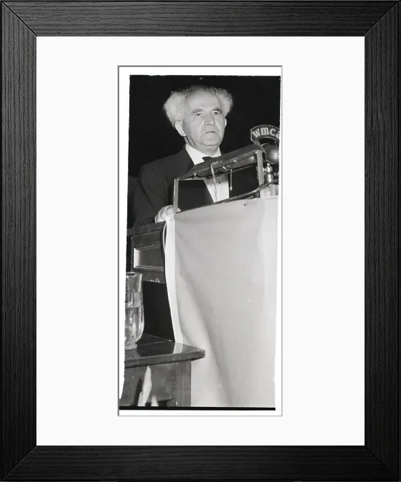 Framed Print : Ben-Gurion In New York Giving Speech Framed Print : Ben-Gurion In New York Giving Speech