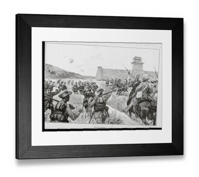 Framed Print : English Troops Leaving to Peking Framed Print : English Troops Leaving to Peking