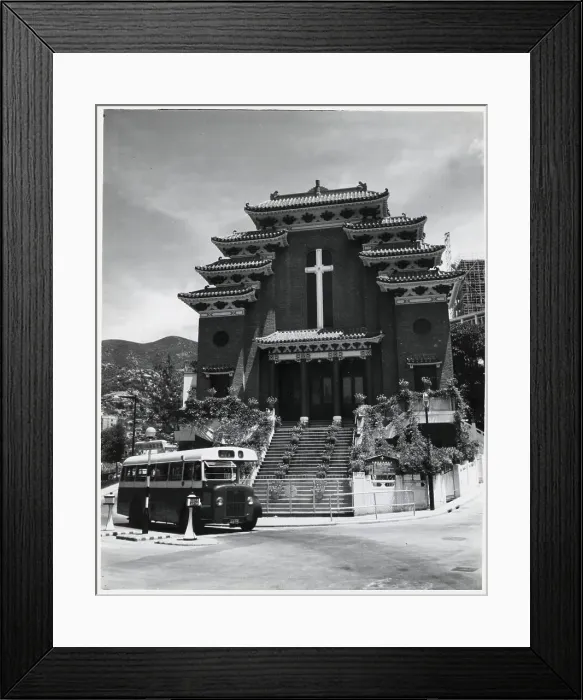 Framed Print : Church Showing Chinese Architecture Framed Print : Church Showing Chinese Architecture