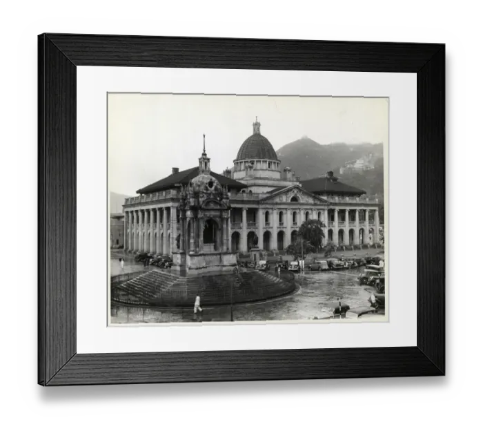 Framed Print : Aerial View Of Supreme Court Building Framed Print : Aerial View Of Supreme Court Building