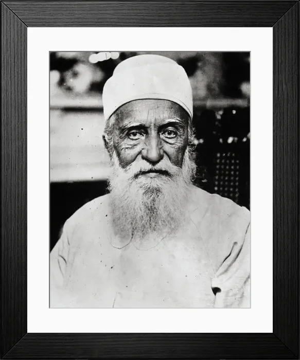 Framed Print : Persian Religious Leader Bahaj Abdul Framed Print : Persian Religious Leader Bahaj Abdul
