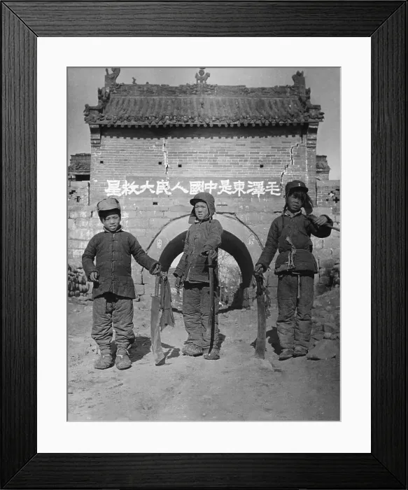 Framed Print : Chinese Boys Guard Gate With Machetes Framed Print : Chinese Boys Guard Gate With Machetes