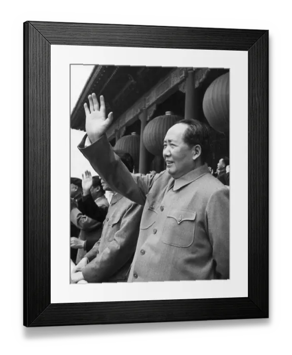 Framed Print : Mao Zedong Waving Framed Print : Mao Zedong Waving
