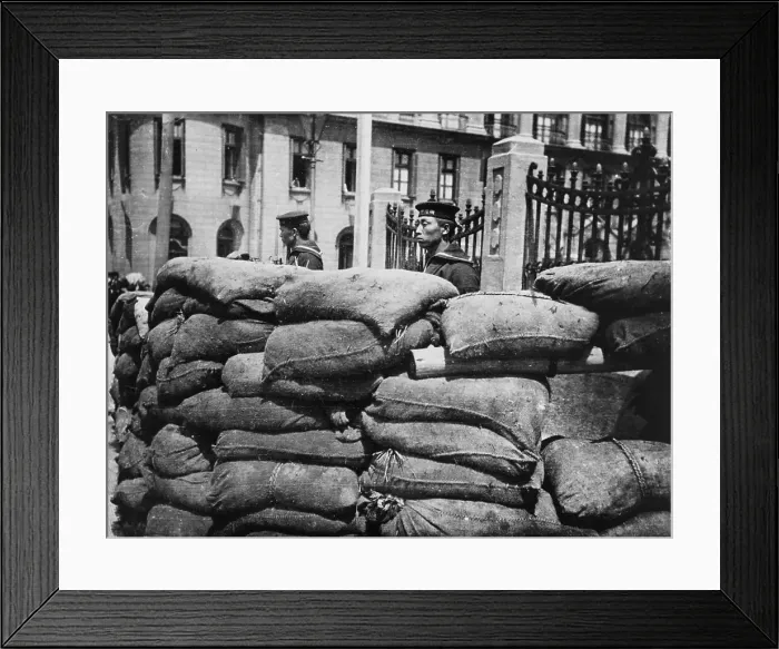 Framed Print : Japanese Marine Behind Barricade Framed Print : Japanese Marine Behind Barricade