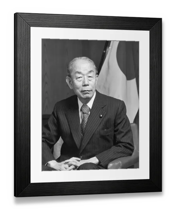 Framed Print : Prime Minister Of Japan Takeo Fukuda Framed Print : Prime Minister Of Japan Takeo Fukuda