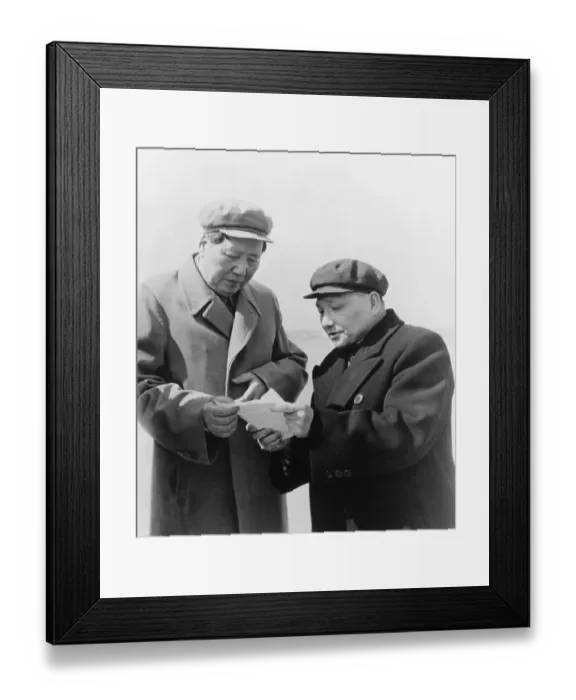 Framed Print : Communist Leaders Conversing