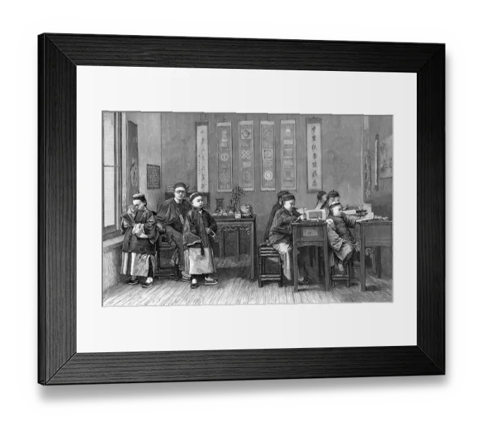 Framed Print : Chinese Children Learning Framed Print : Chinese Children Learning