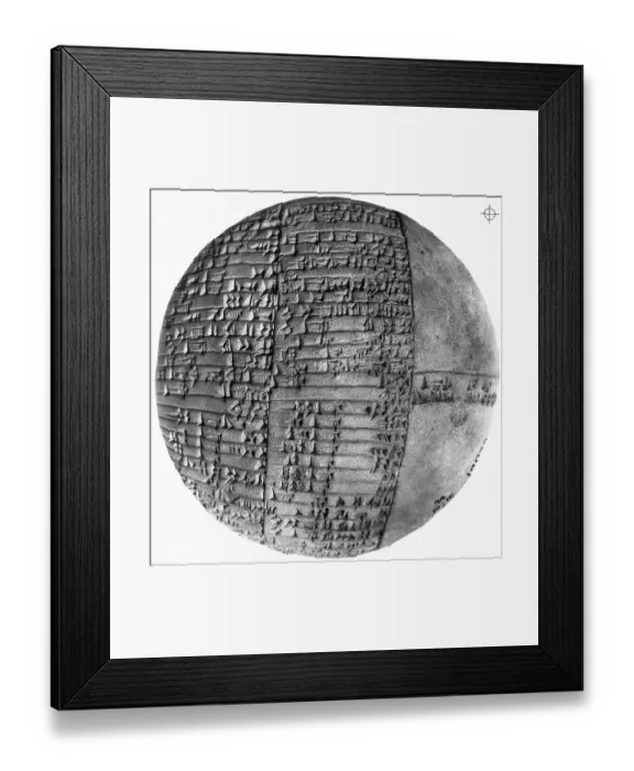 Framed Print : Sumerian Measurements and Statistics Framed Print : Sumerian Measurements and Statistics
