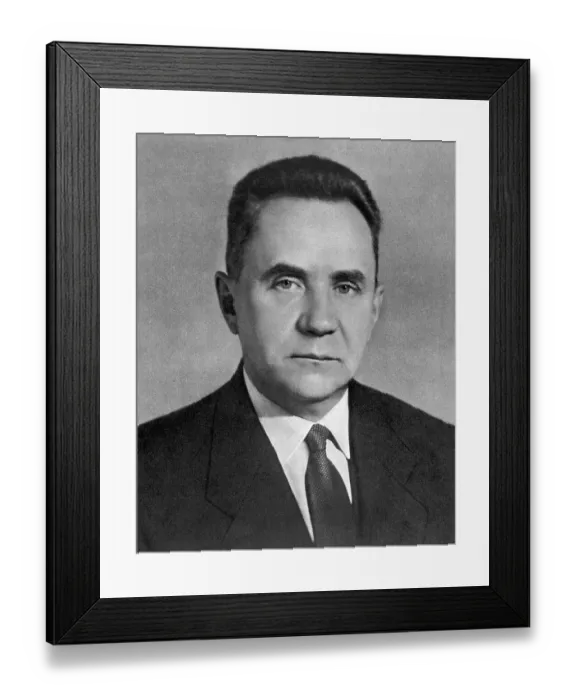 Framed Print : Portrait of Soviet Premier Alexei Nikolayevich Kosygin