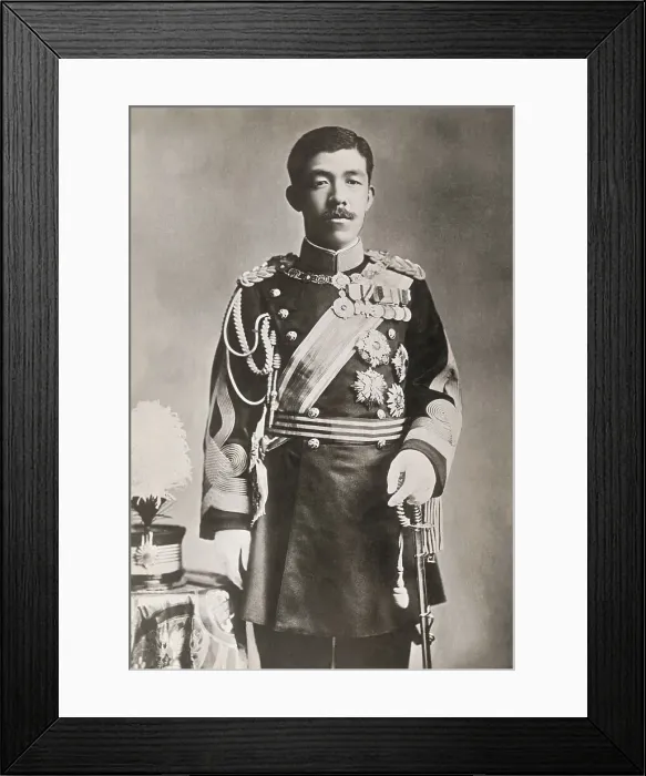 Framed Print : Emperor Yoshihito Framed Print : Emperor Yoshihito