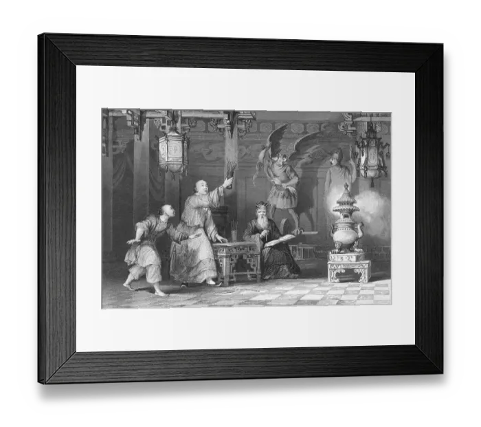 Framed Print : Men Engaged in Chinese Mysticism Framed Print : Men Engaged in Chinese Mysticism