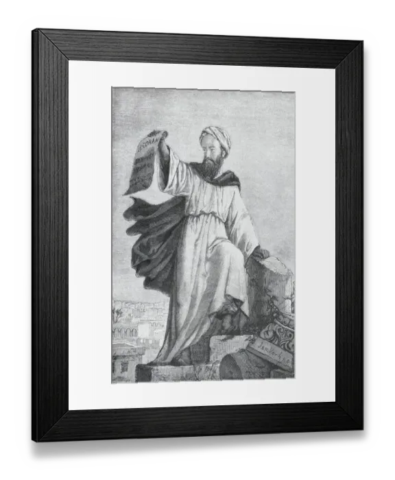 Framed Print : Portrait of Mohammad Framed Print : Portrait of Mohammad