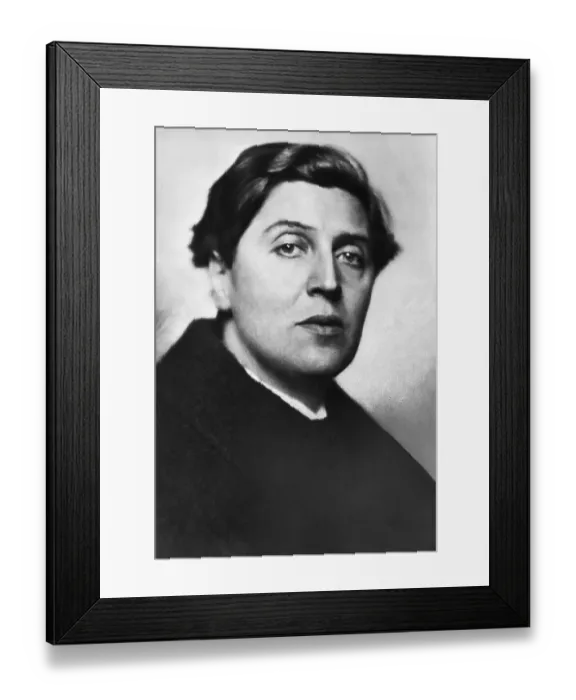 Framed Print : Alban Berg Framed Print : Alban Berg