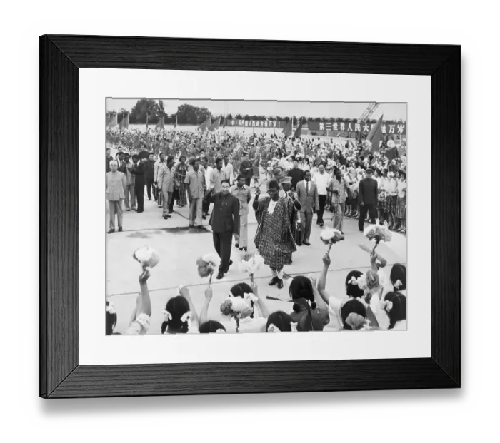 Framed Print : Mathieu Kerekou Arrives / Peking;Hua Kuo Framed Print : Mathieu Kerekou Arrives / Peking;Hua Kuo