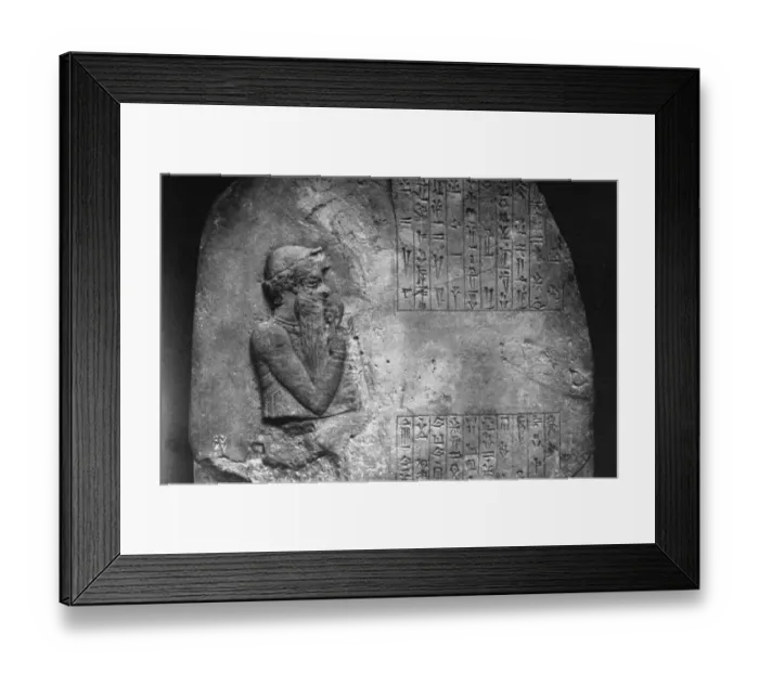 Framed Print : Hammarabi. Greatest king of the first dynasty of Babylon Framed Print : Hammarabi. Greatest king of the first dynasty of Babylon