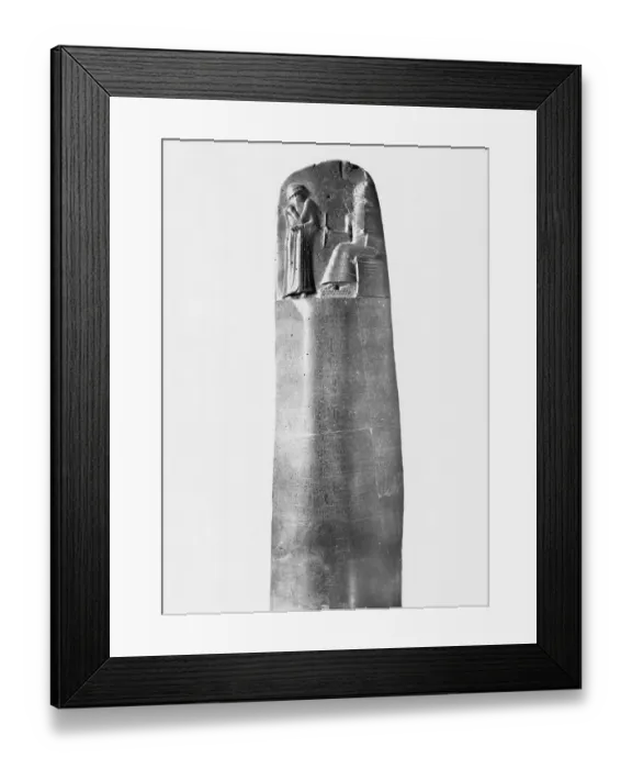 Framed Print : Code Of Laws Of Babylonian King Framed Print : Code Of Laws Of Babylonian King