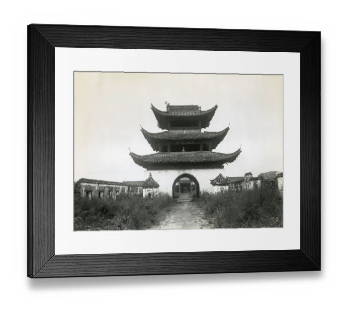 Framed Print : Chinese Pagoda Framed Print : Chinese Pagoda