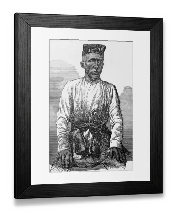 Framed Print : Portrait of Chao Fa Mongkut