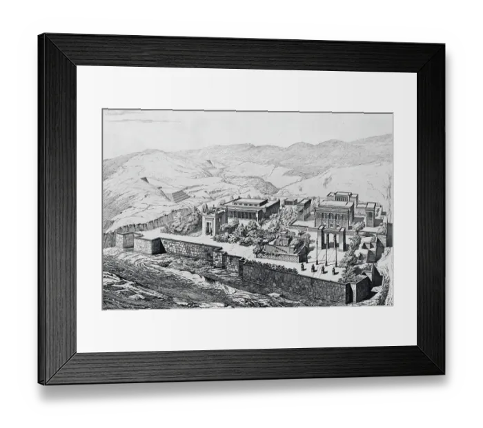 Framed Print : City of Persepolis Framed Print : City of Persepolis