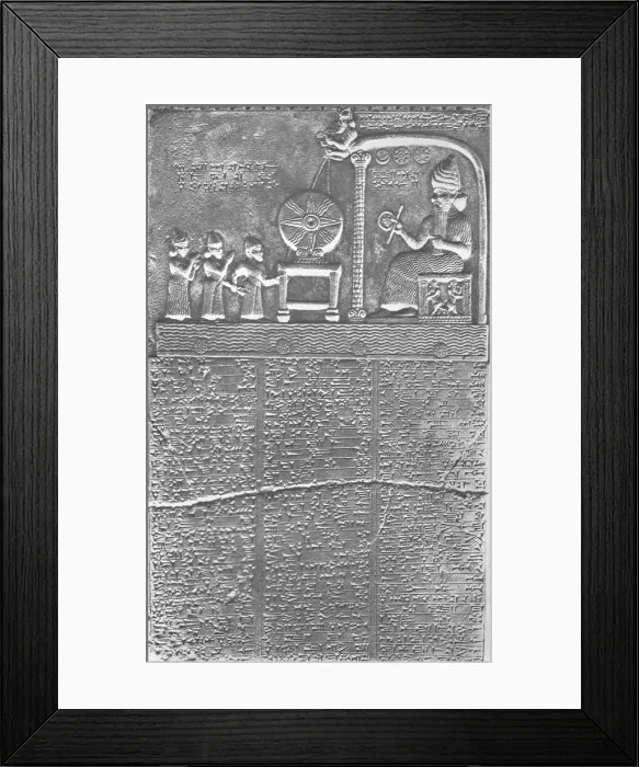 Framed Print : Ancient Stone Tablet Framed Print : Ancient Stone Tablet