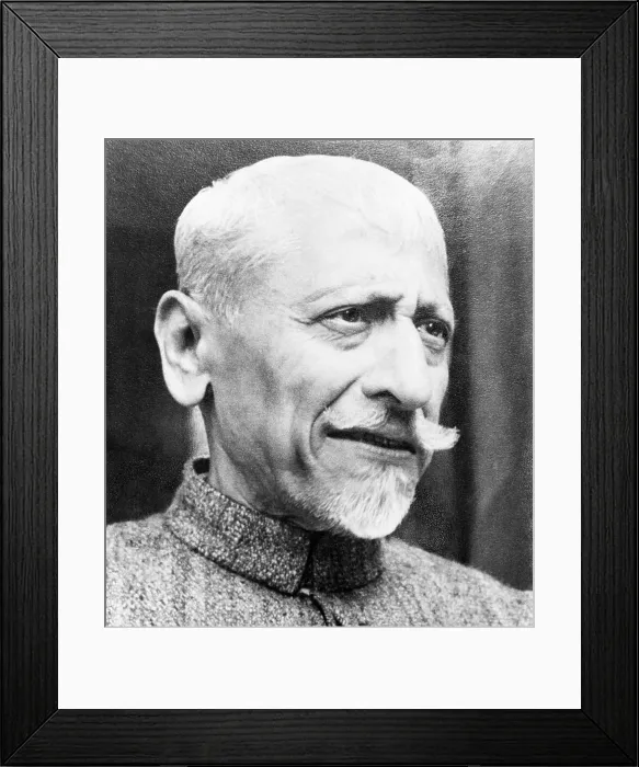 Framed Print : Maulana Abul Kalam Azad Framed Print : Maulana Abul Kalam Azad