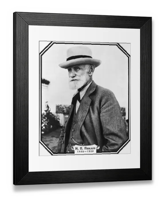 Framed Print : Casual Portrait Ivan Pavlov Outdoors Framed Print : Casual Portrait Ivan Pavlov Outdoors